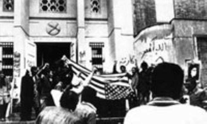 تسخير لانه جاسوسي امريكا؛ علل و انگيزه ها (10)