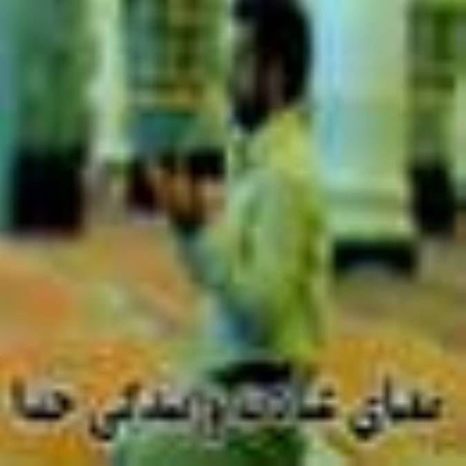 معناى عبادت و بندگى خدا و اثرات آن