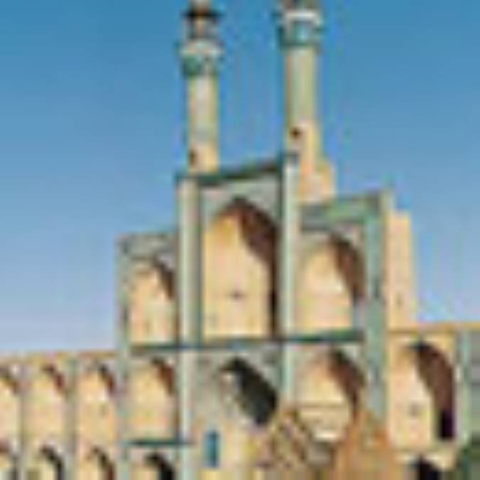 مسجد، تعالي هنر اسلامي