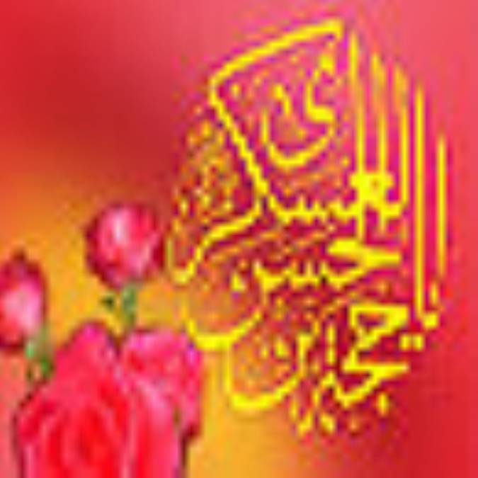 طی‌الارض به برکت امام زمان(عج)؛ حکایت نجات سید امیر اسحاق استرآبادی