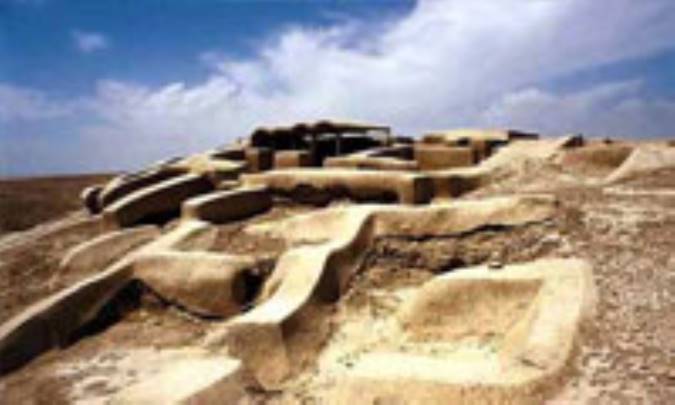 تمدن شهر سوخته