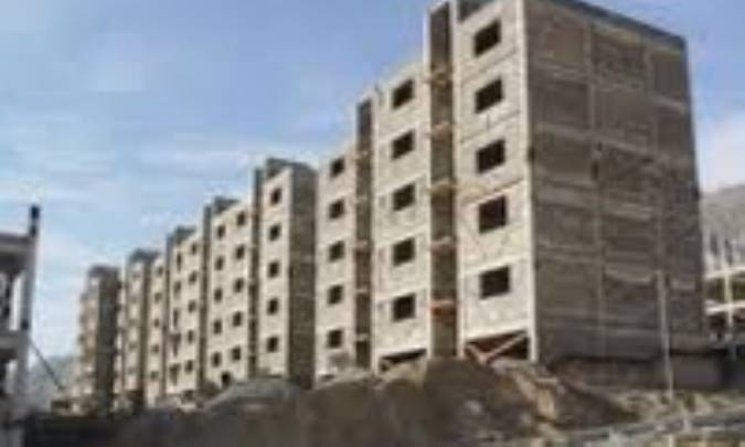 هزينه هاي مسکن در خانواده