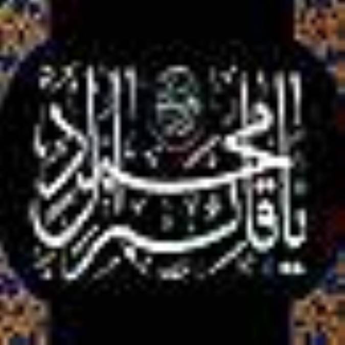 انتظار و مدیریت سازنده(1)