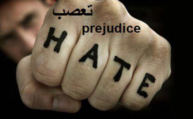 حمایت کورکورانه