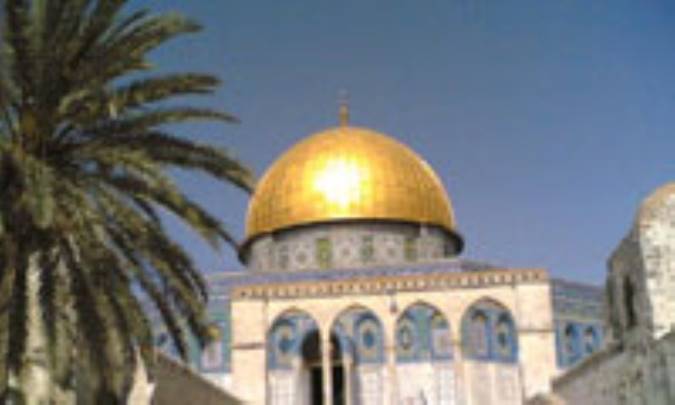چهل سالگي اسارت قدس