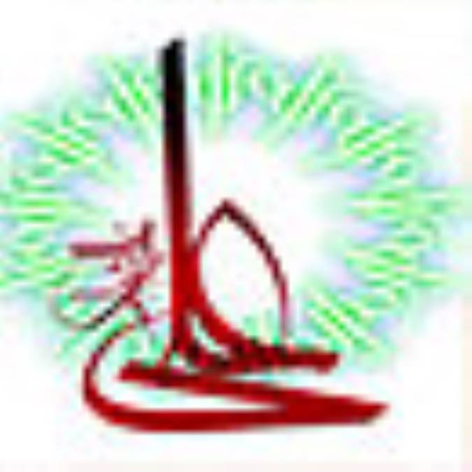 بدرقه ديگران