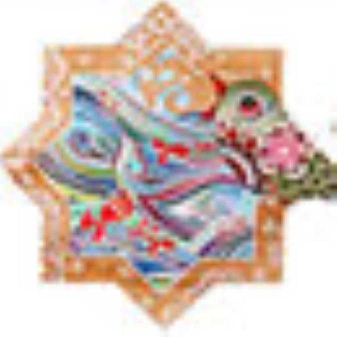 درآمدى بر مفهوم شناسى مهندسى فرهنگى