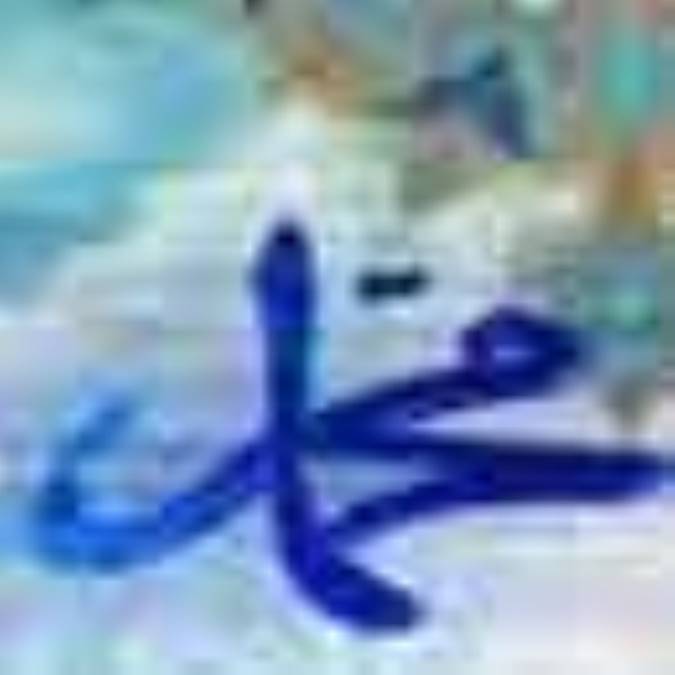 حرا مطلع وحی