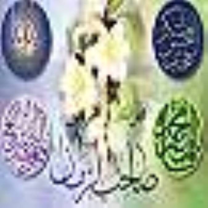 عصر غیبت (9) وضعیت فکری جامعه