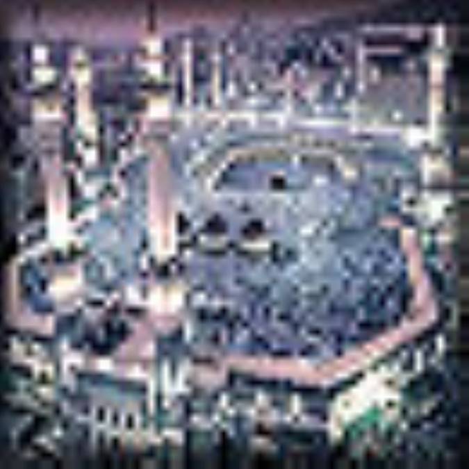 اسلام؛ دين فطرت