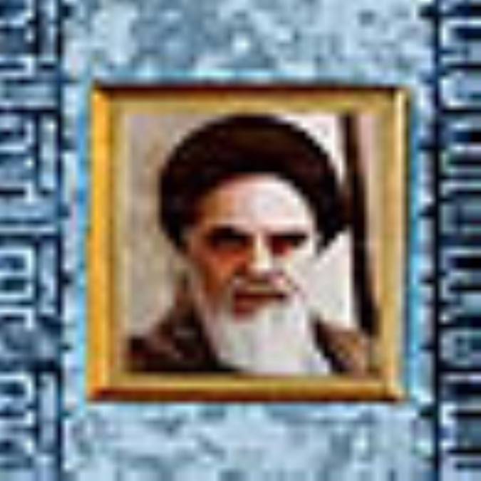 انقلاب‌ اسلامي‌ و پايان‌ تاريخ