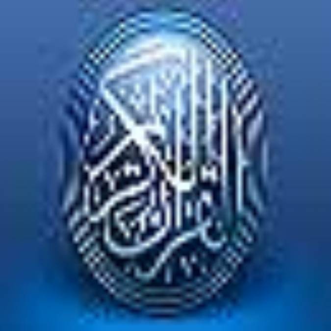 ادبيات و قرآن(1)