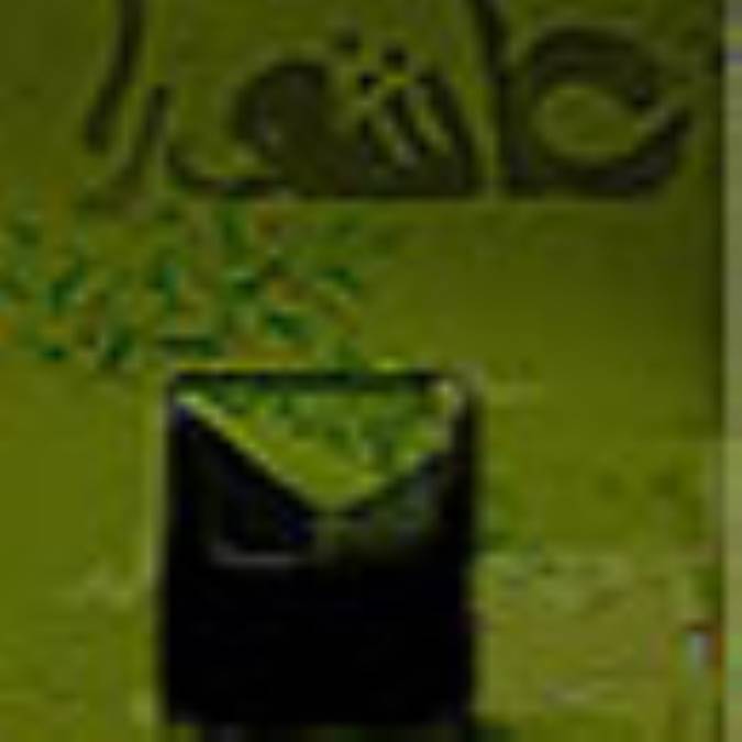 راهبردهاي عاشورا