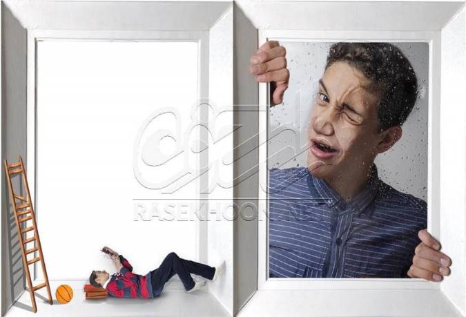 این صفحه را یواشکی بخوانید!