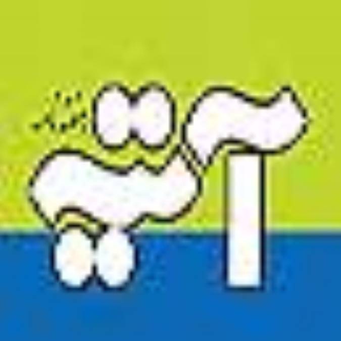 هفته نامه آتيه