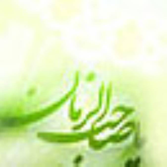 عصر زندگي