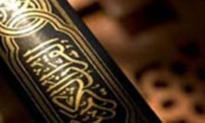 نگاهي به تفسير هاي ساده