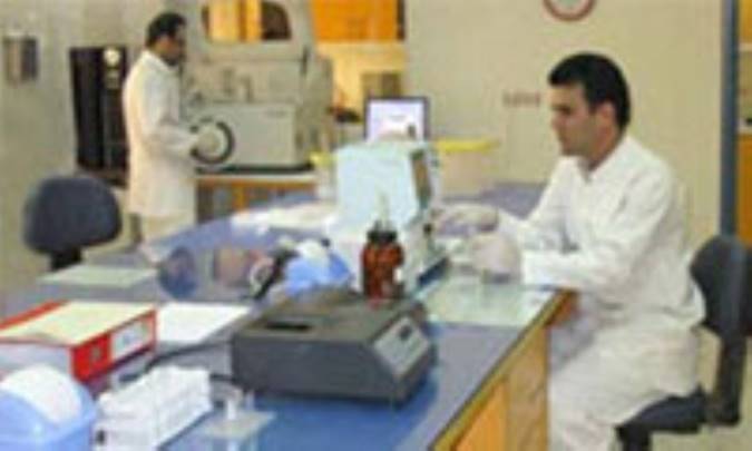 آزمایشگاه پزشکی قانونی