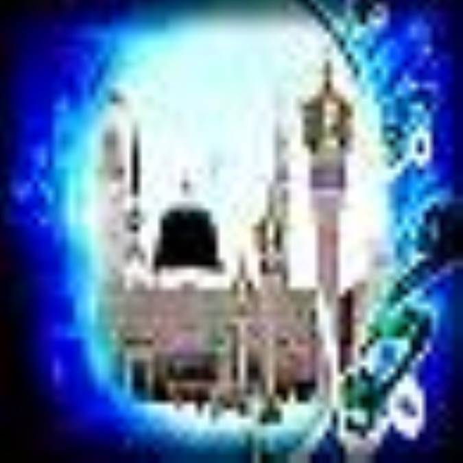 سيره ي رفتاري نبي اکرم (صلي الله عليه و اله و سلم)
