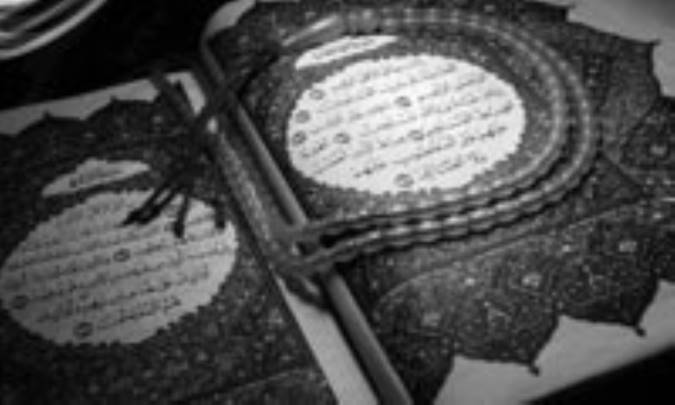 سیره معصومین در استخاره 