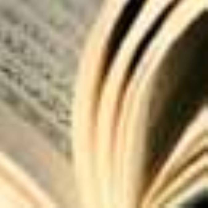 قواعد فهم قرآن 