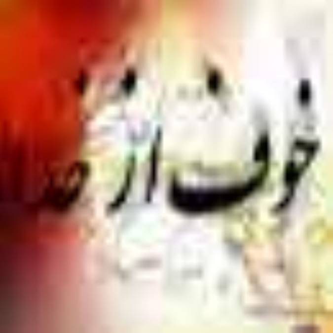 خوف از خدا