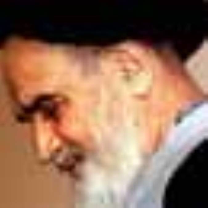 انتظار