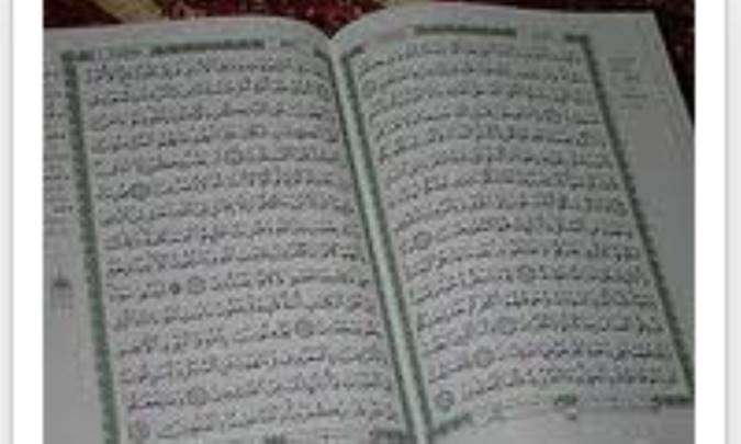 بررسي تحليل و تطبيقي مفهوم زن و زادن در سياق سوره هاي قرآن (2)