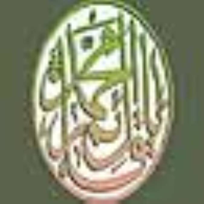 کرامت انساني و شهروندي متعهد در دولت کريمه 2