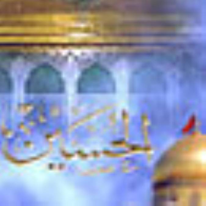 امام مبين