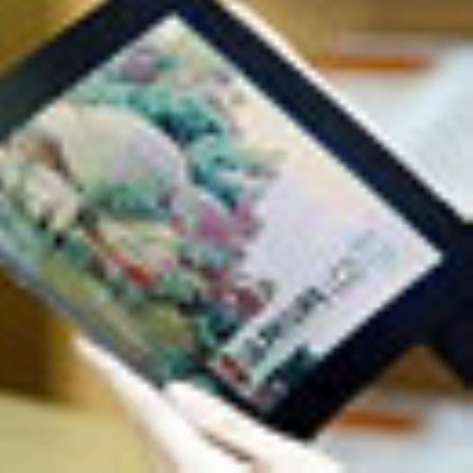 كاغذهاي الكترونيكي