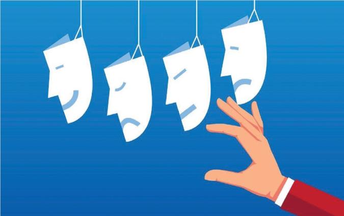 راجع به آلکسی تایمیا چه میدانید؟