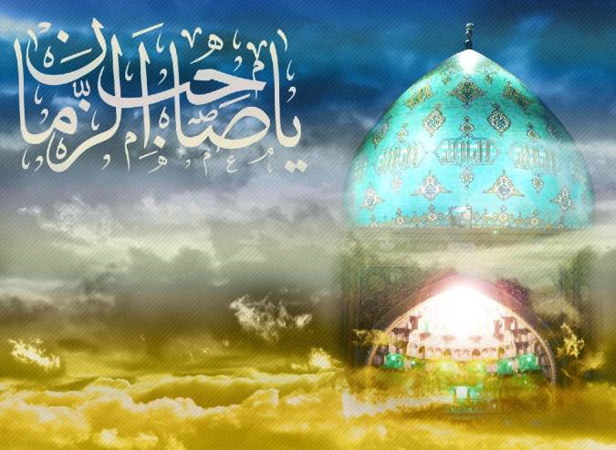 نشانه های ظهور در سخنان پیامبر(ص)