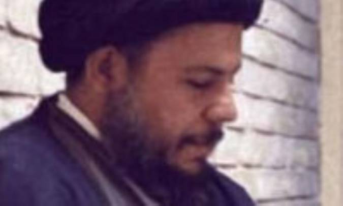 بر صدر فرزانگی 
