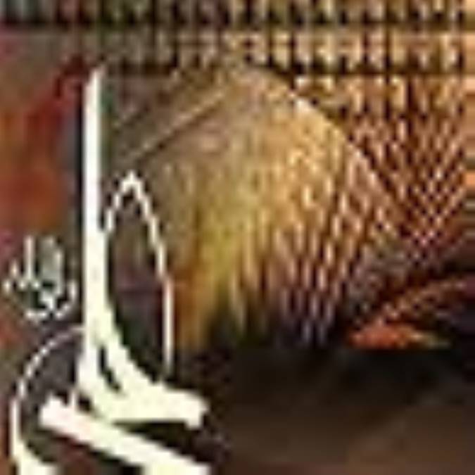 فرهنگ سازي از ديدگاه امام علي (ع) (1)