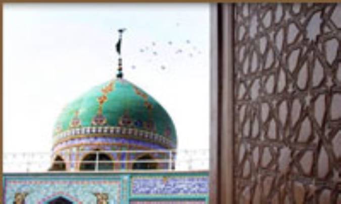 مجموعه اماكن مذهبي ايران