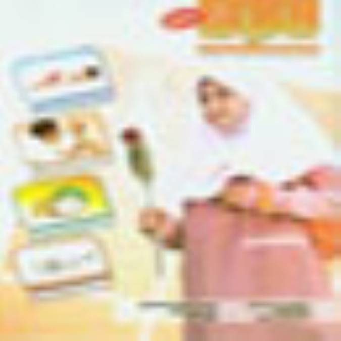 ماهنامه خانواده ارتش
