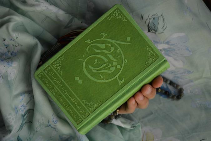 معرفی تفسیر المعین