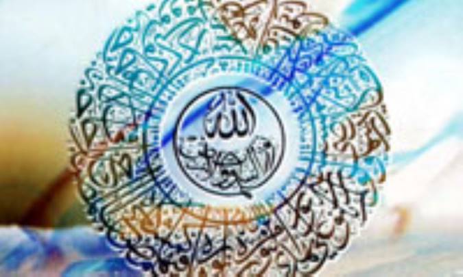 آفت هاي توسل به اهلبيت(ع)