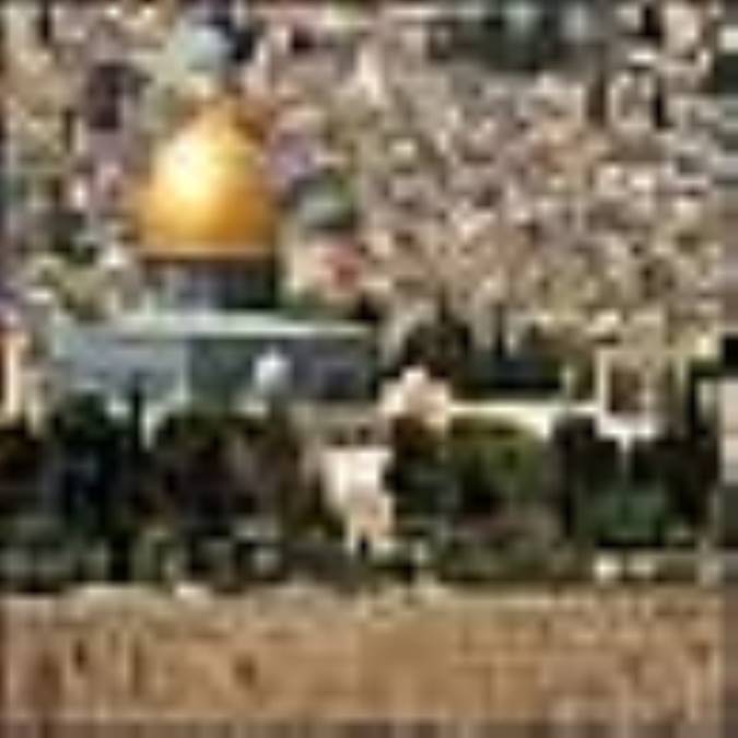 فلسطين در عهد اسلام