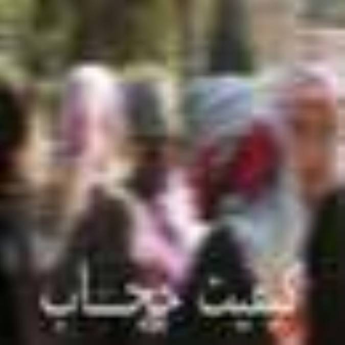 4 سوال درباره کيفيت حجاب