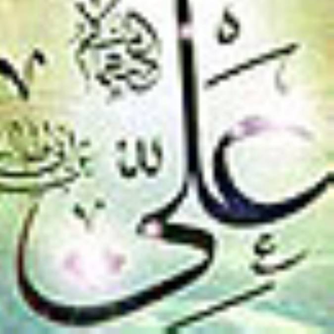 مولا و غلام مشتبه