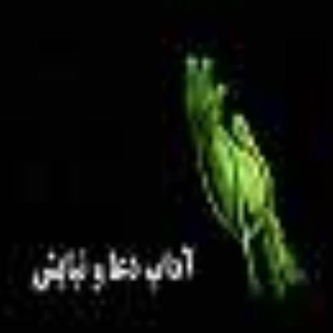 آداب دعا در نيايش هاي انبياء