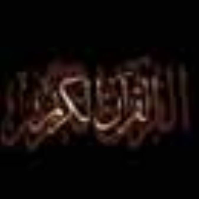 گفت و گو در قرآن كریم