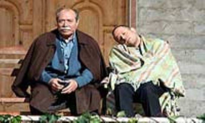 در آغاز يک روز