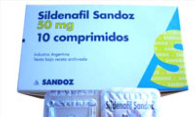 سيلدنافيل Sildenafil