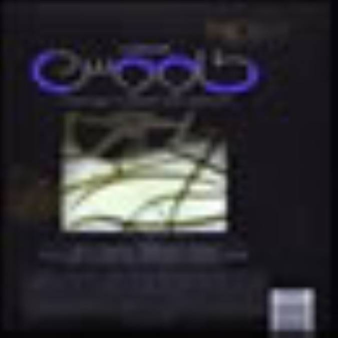 دو فصلنامه طاووس