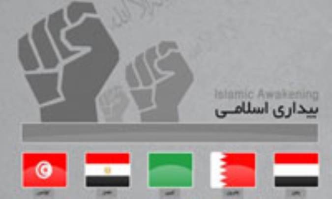 دومینوی سقوط حاکمان مستبد جهان