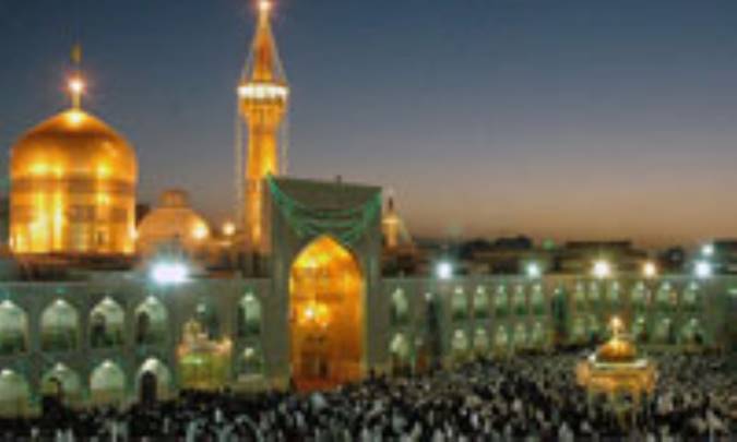 مشاهير مدفون در حرم امام رضا عليه‌السلام