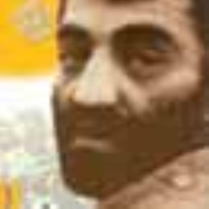 فرمانده جديد